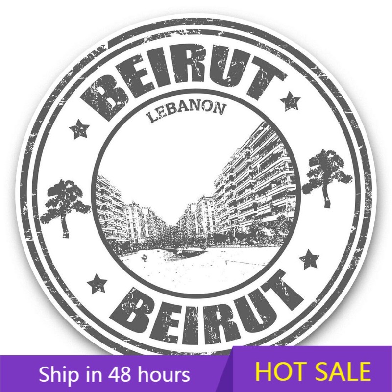 Laptop Accessories Lebanon - Beirut Lebanon Travel Map City Exterior
