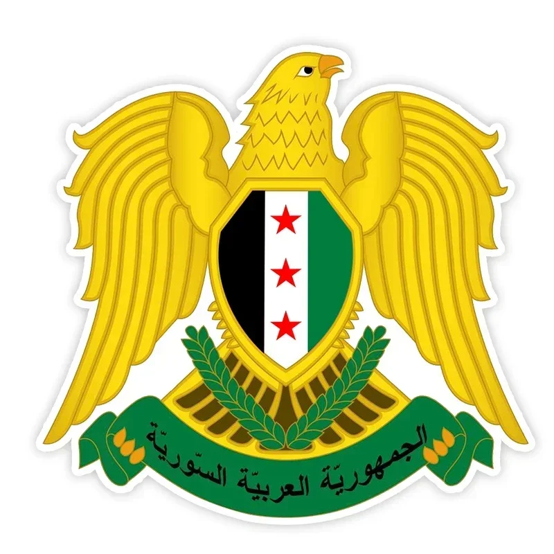 Laptop Accessories Decoration - Syrian Coat of Arms with Scratch