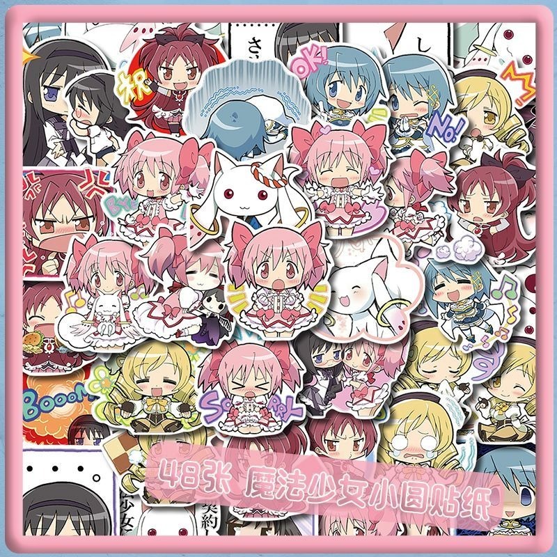 48 PCS Cartoon Puella Magi Mad - Laptop Accessories Decoration recension och pris