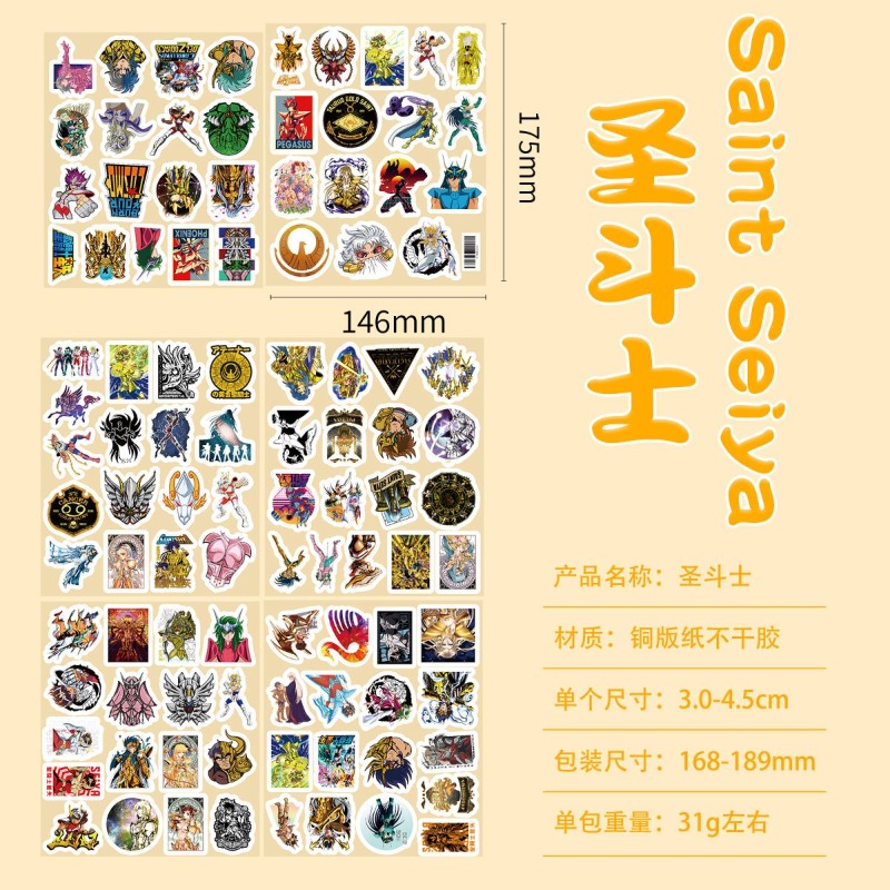 101Pcs Saint Seiya Anime Stick - Laptop Accessories Decoration recension och pris