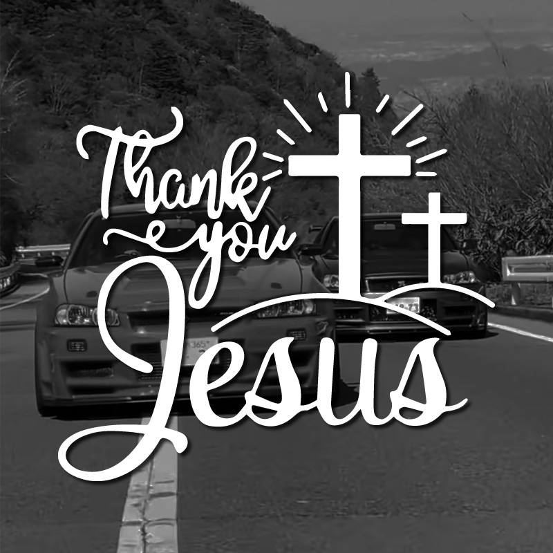 Jesus Car Stickers Christian G - Laptop Accessories Ideas recension och pris