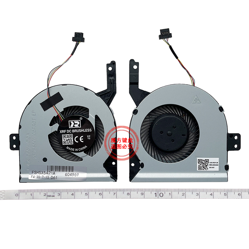 Laptop CPU Cooling Fan For ASU - Laptop Accessories Asus recension och pris