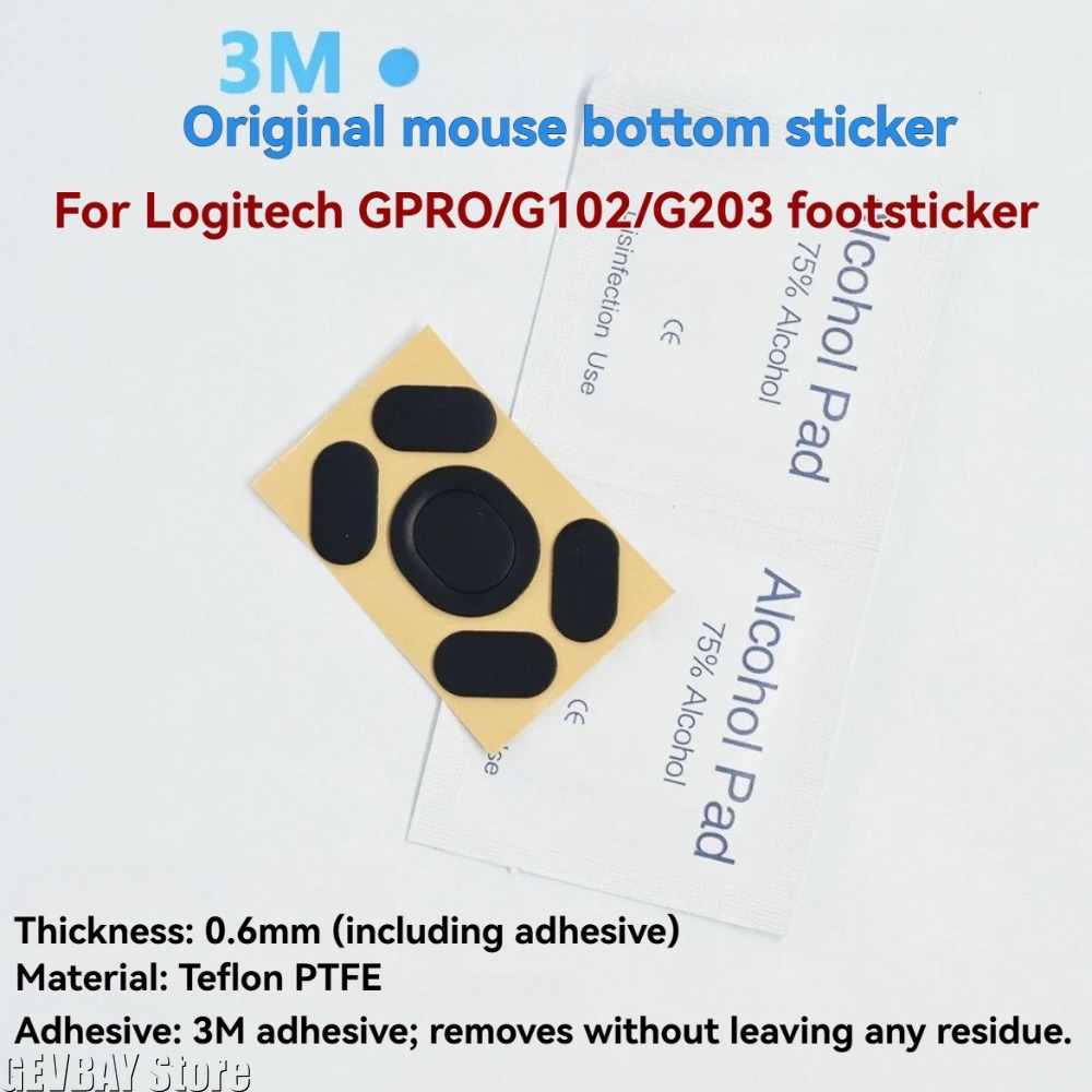 2ets Skates Pad Mouse Feet Mou - Logitech Mouse G203 recension och pris