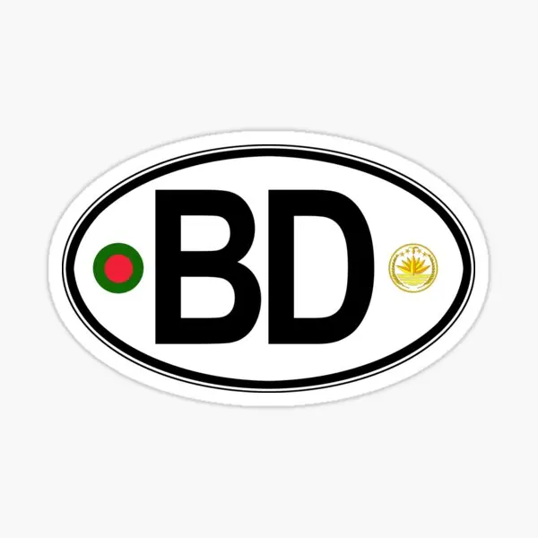 Bangladesh BD Flag Map Badge C - Laptop Accessories Bd recension och pris