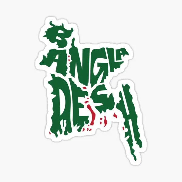 Bangladesh BD Flag Map Badge C - Laptop Accessories Bd recension och pris