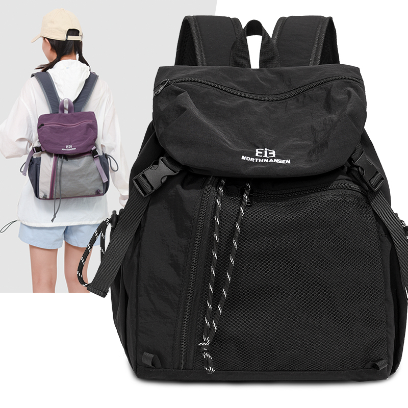 Fashion Commuter Backpack Fema - Laptop Accessories Girly recension och pris