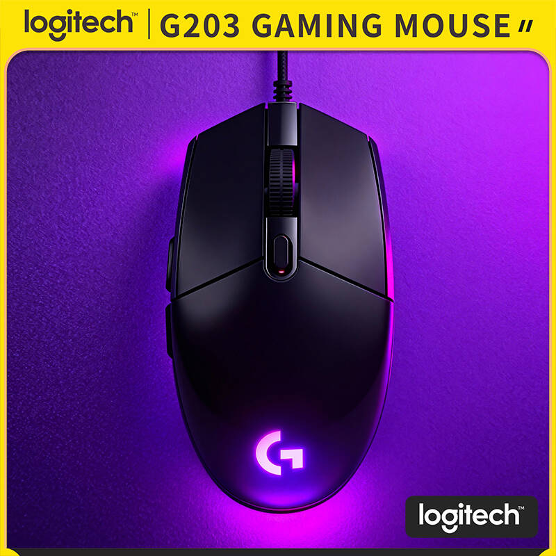 Logitech G203 Gaming Mouse LIG - Logitech Mouse G203 recension och pris