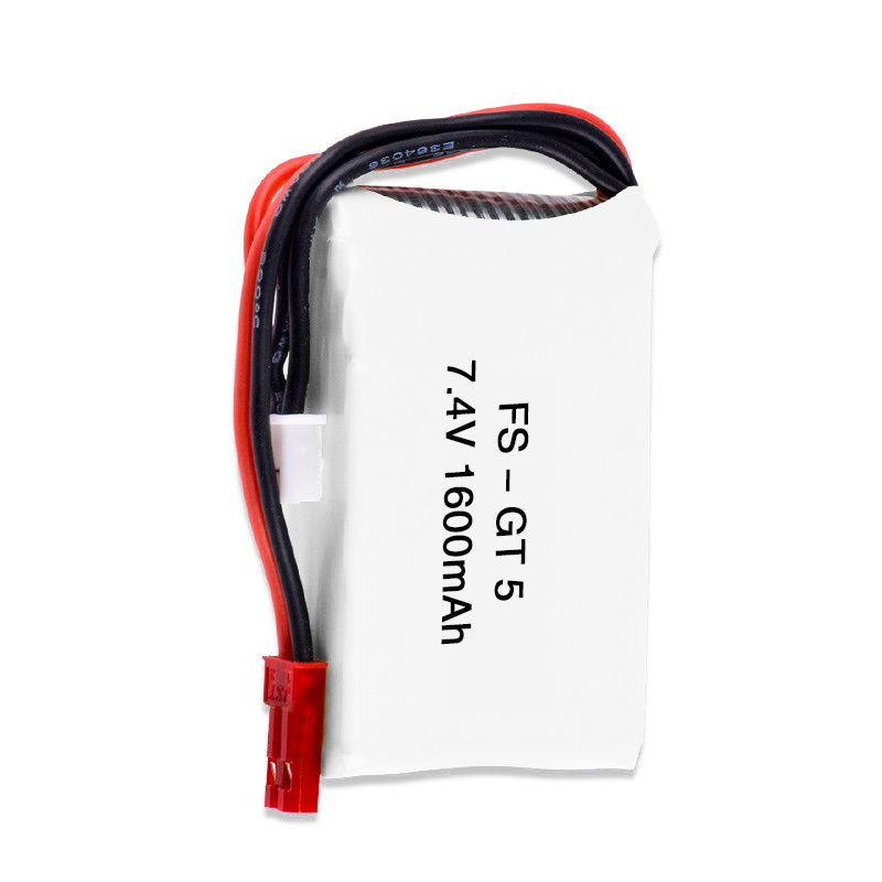 7.4V 1600mAh Lipo Battery For  - Jst Laptop Accessories recension och pris