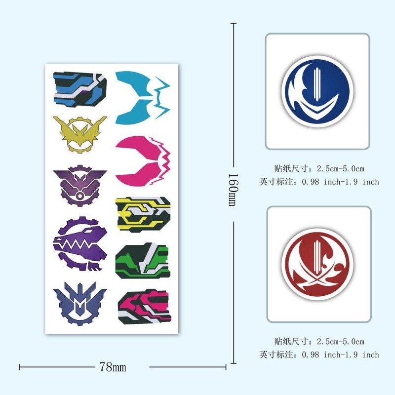 60 Sheets Kamen Rider Logo Sti - Laptop Accessories Decoration recension och pris
